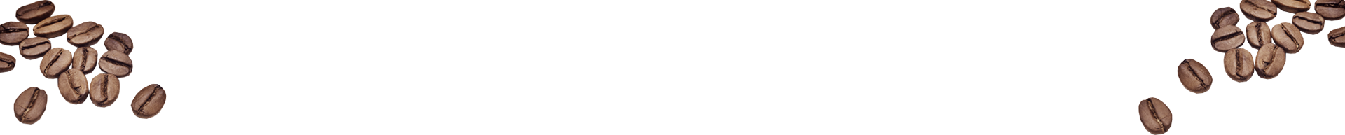珈琲豆